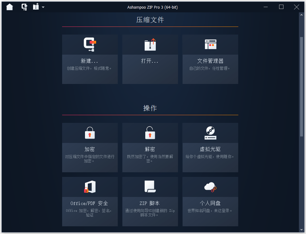 1605842092210343.png 1.png