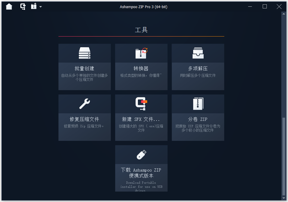 1605842096877761.png 2.png