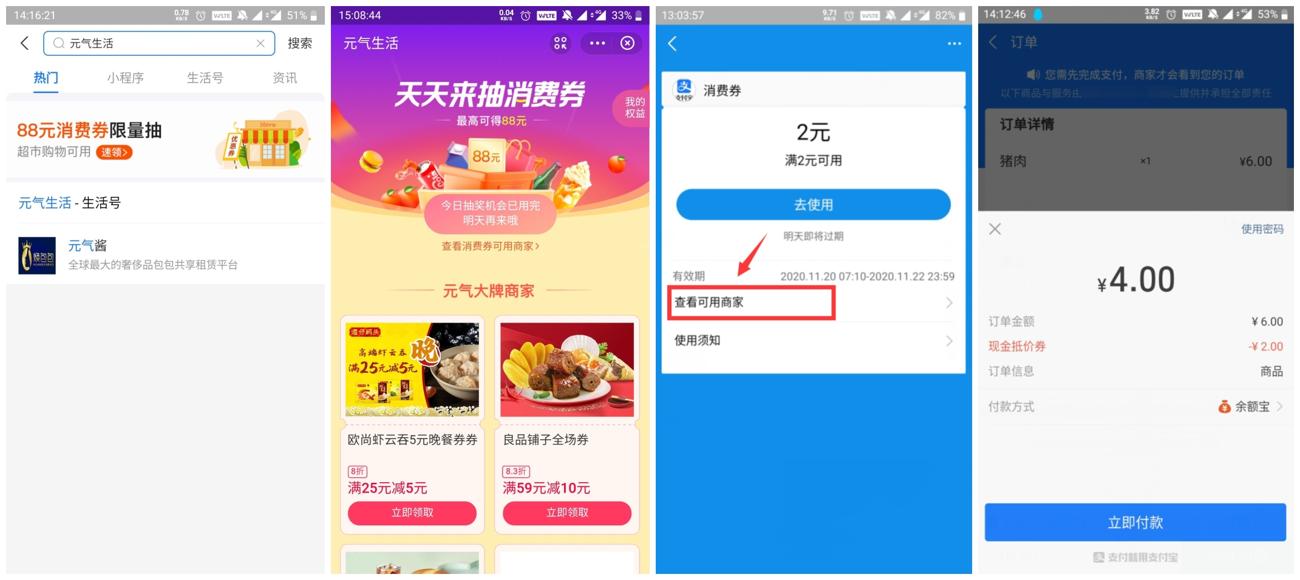 1605942602846714.jpg 1.jpg