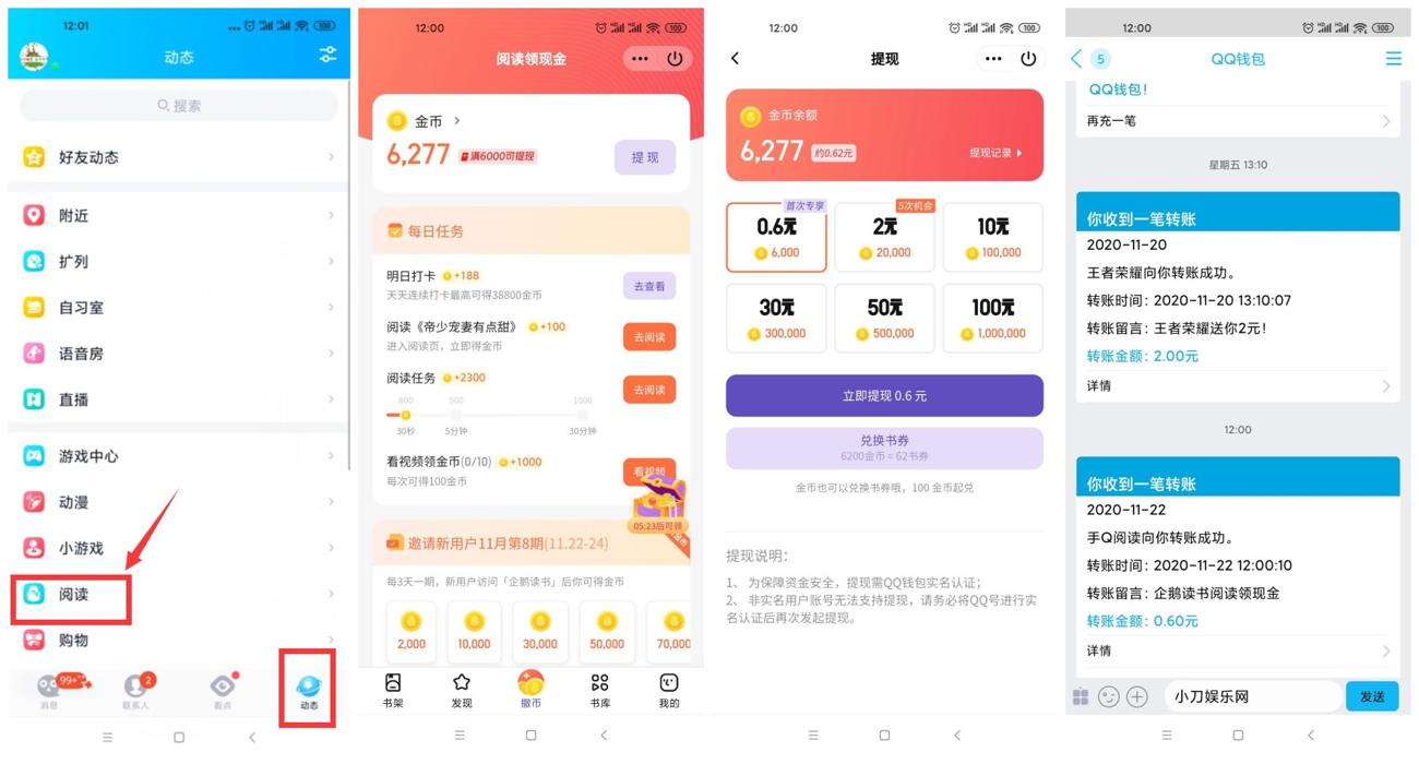 1606018193604306.jpg 1.jpg