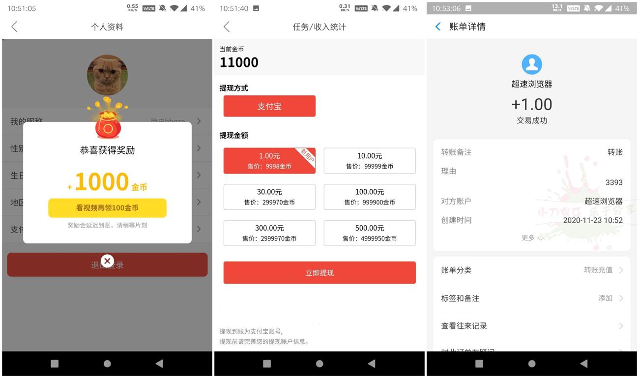 1606104255848239.jpg 1.jpg