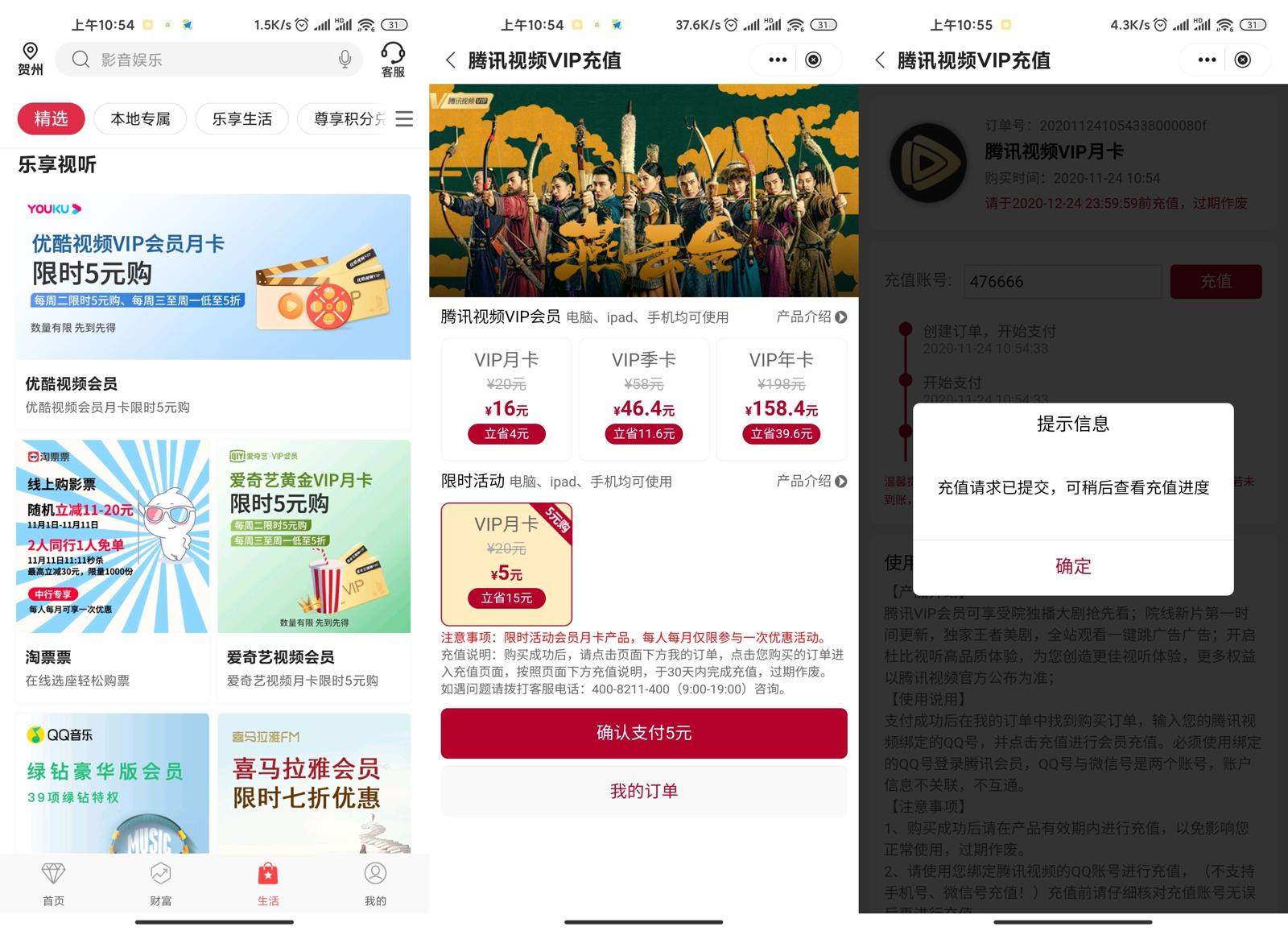 1606186624936443.jpg 1.jpg