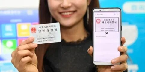 1606188475452965.jpg 1.jpg