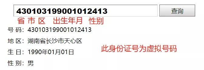 1606188764664822.jpg 2.jpg