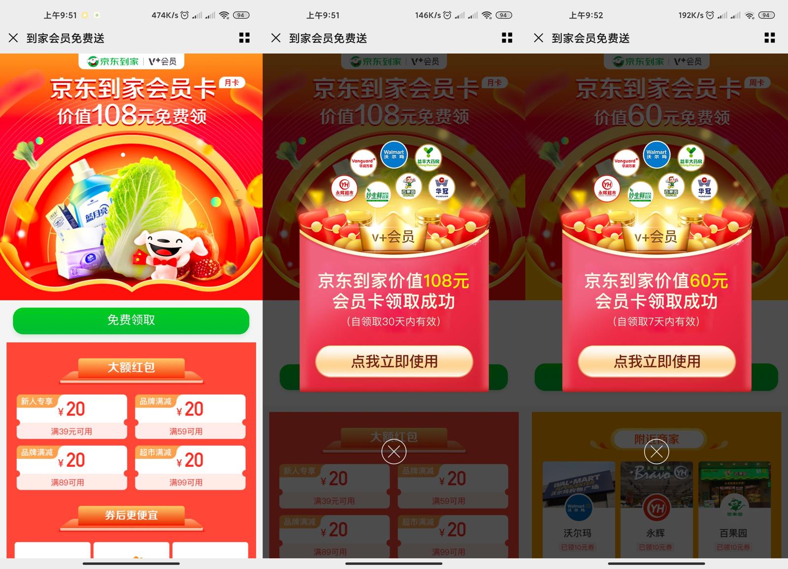 1606269595404277.jpg 1.jpg