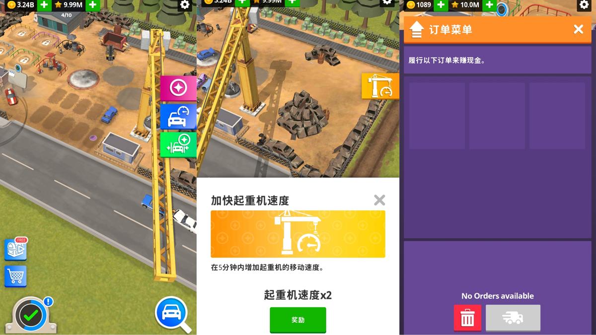 1606279844725638.jpg 1.jpg