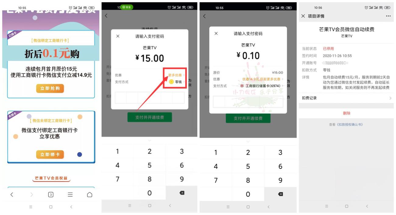 1606360632579937.jpg 1.jpg