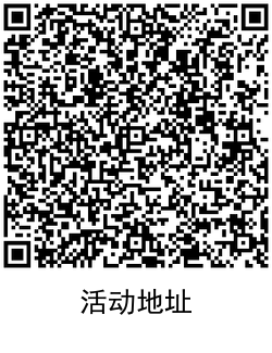 1606360805246063.png QRCode_20201126111837.png