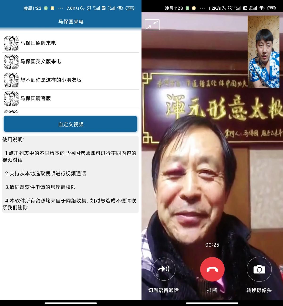 1606411501819446.jpg 1.jpg