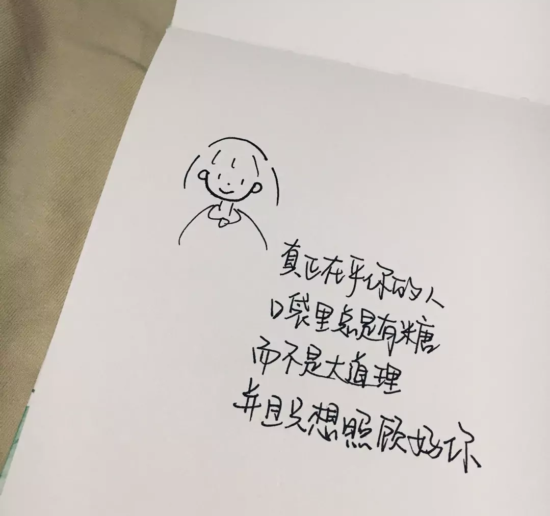 1606480491282324.png e6e110611d823d41305cccc83313df3c.png