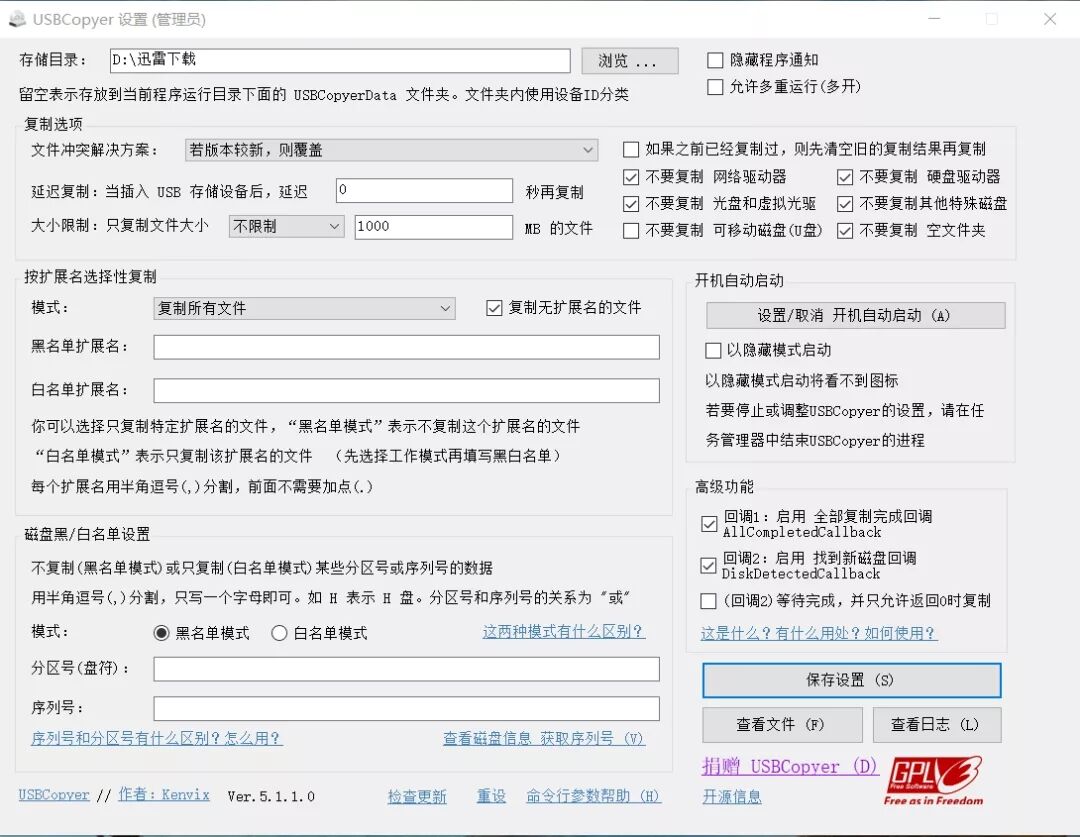 1606488241919856.jpg 1.jpg