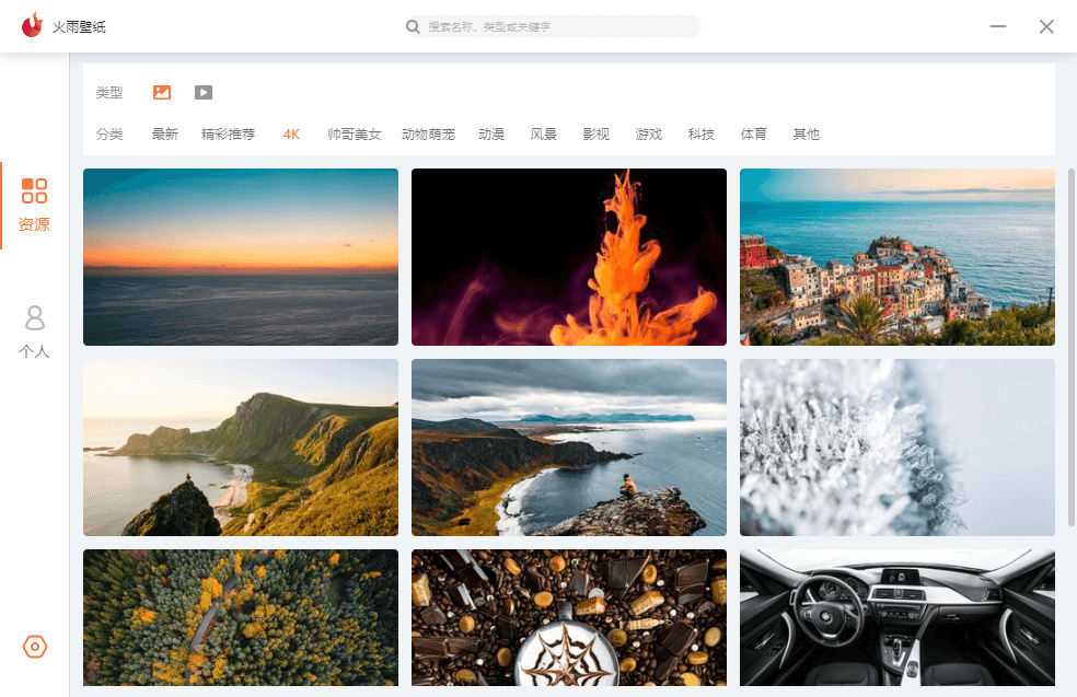 1606614534368968.png 1.png