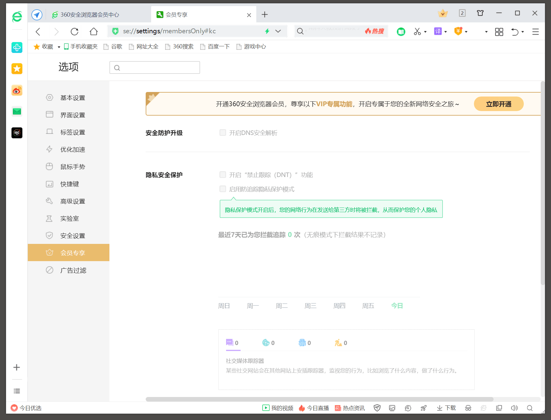 1606621861992159.png 4.png