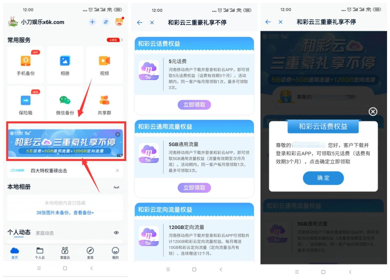 1606623456858924.jpg 1.jpg