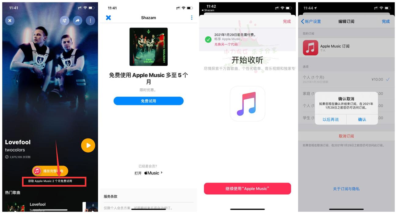 1606712850700337.jpg 1.jpg