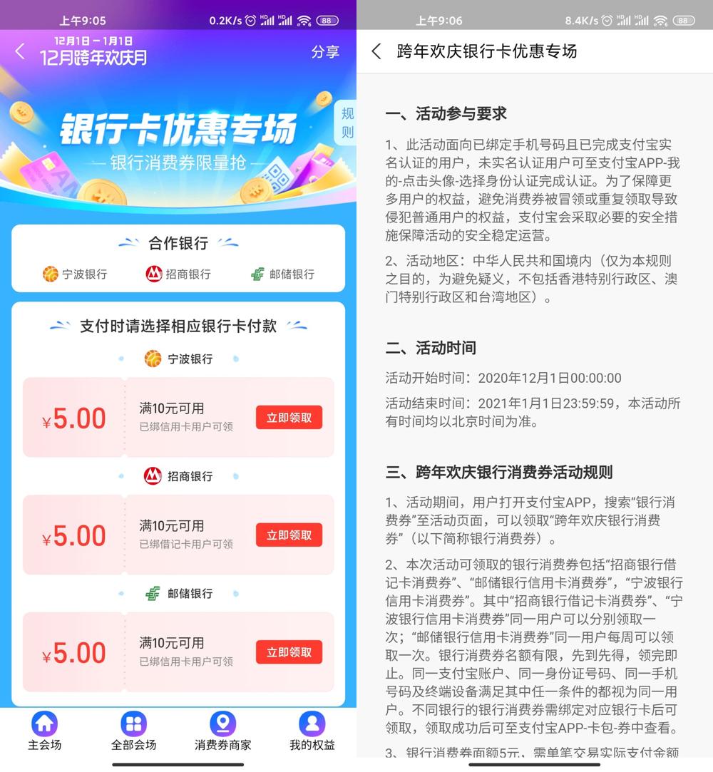 1606871414478168.jpg 1.jpg