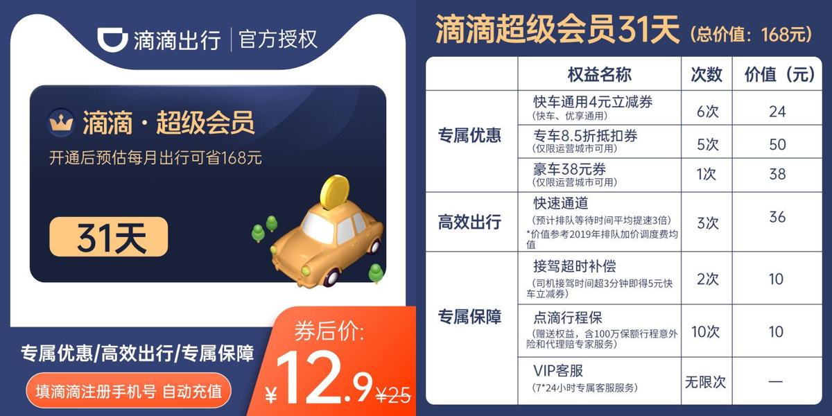 1606904379518377.jpg 1.jpg