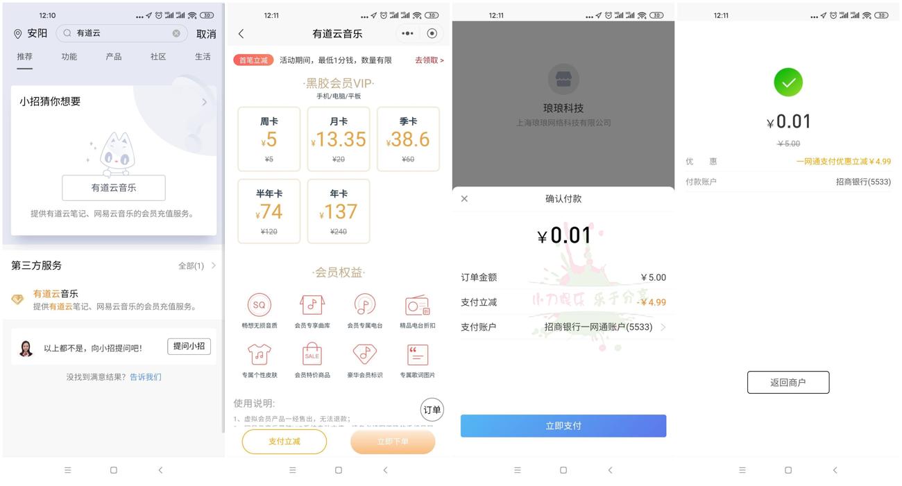 1606969253473988.jpg 1.jpg