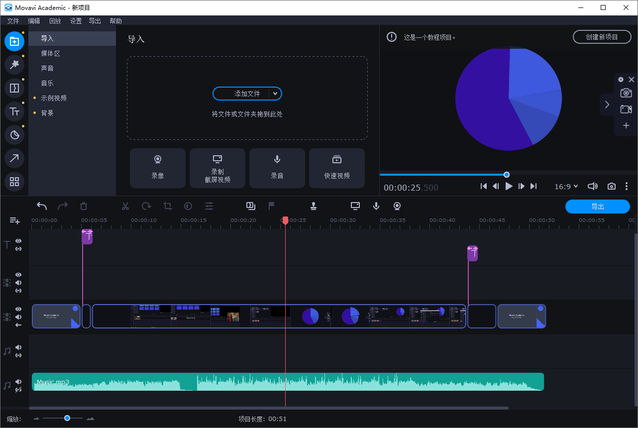 1607047716382805.png 1.png