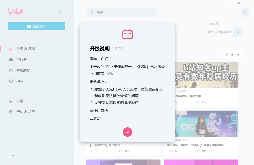 1607096652791415.png 5.png