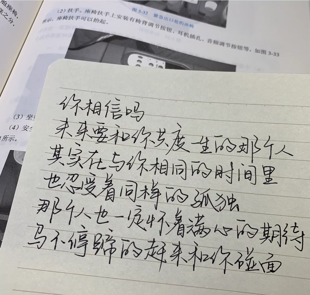 1607258922983616.png Screenshot_2019_0228_111305.png