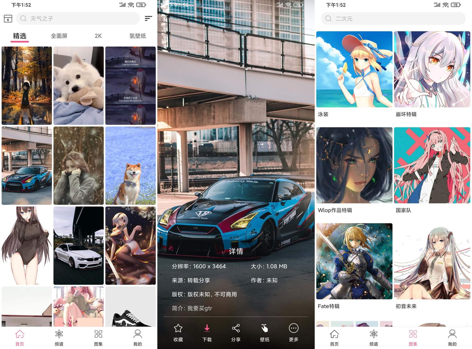 1607387002900733.jpg 1.jpg