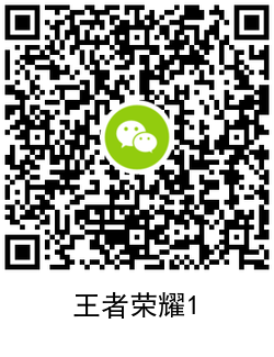 1607410694910307.png QRCode_20201208145740.png