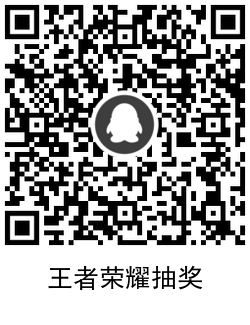 1607412467592639.png QRCode_20201208152047.png