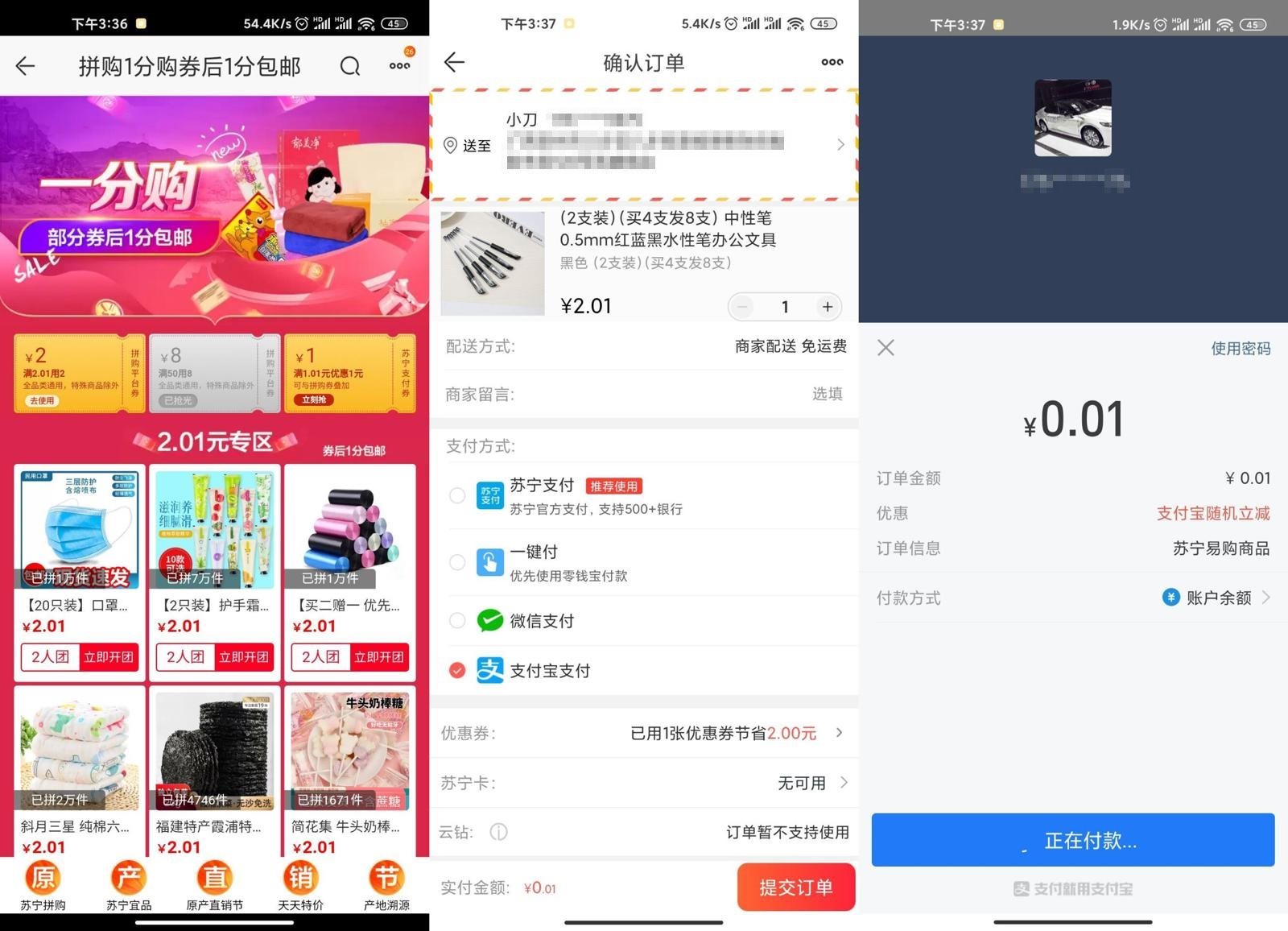 1607413411383684.jpg 1.jpg