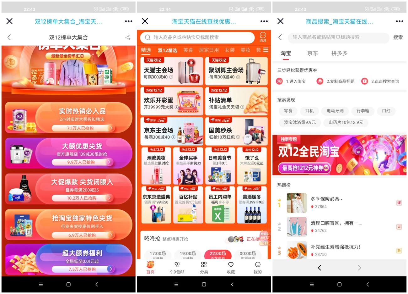 1607525718179856.jpg 1.jpg