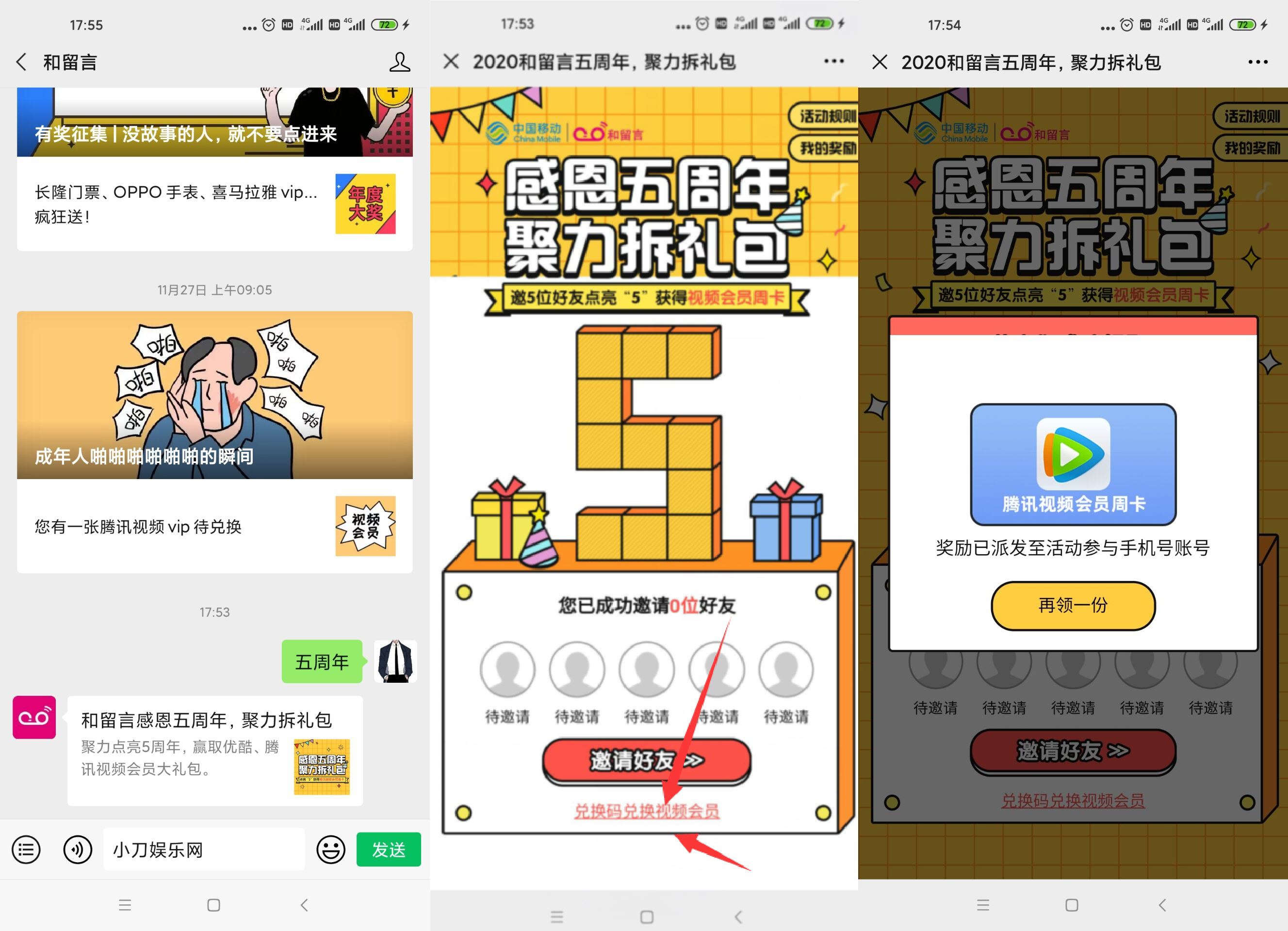 1607597964227075.jpg 1.jpg