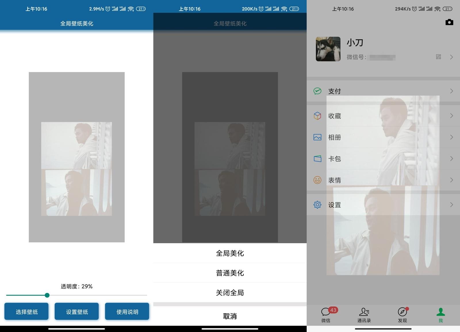 1607653132729811.jpg 1.jpg