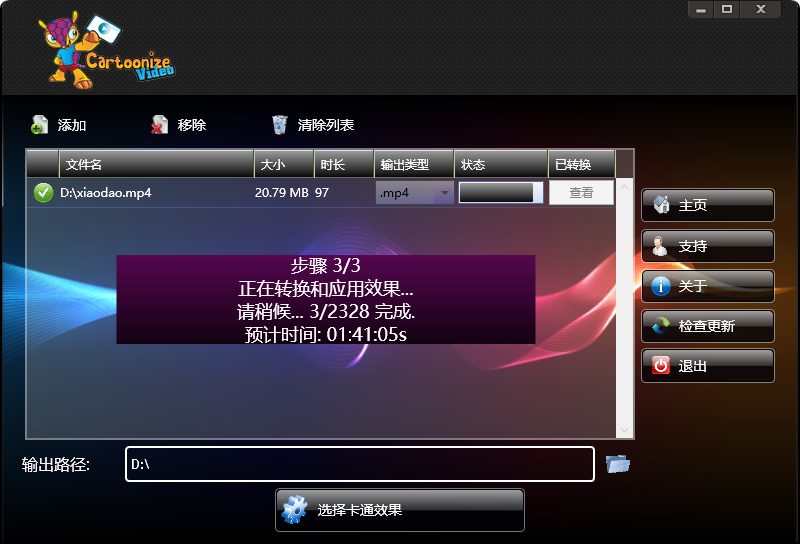 1607739654387566.png 1.png