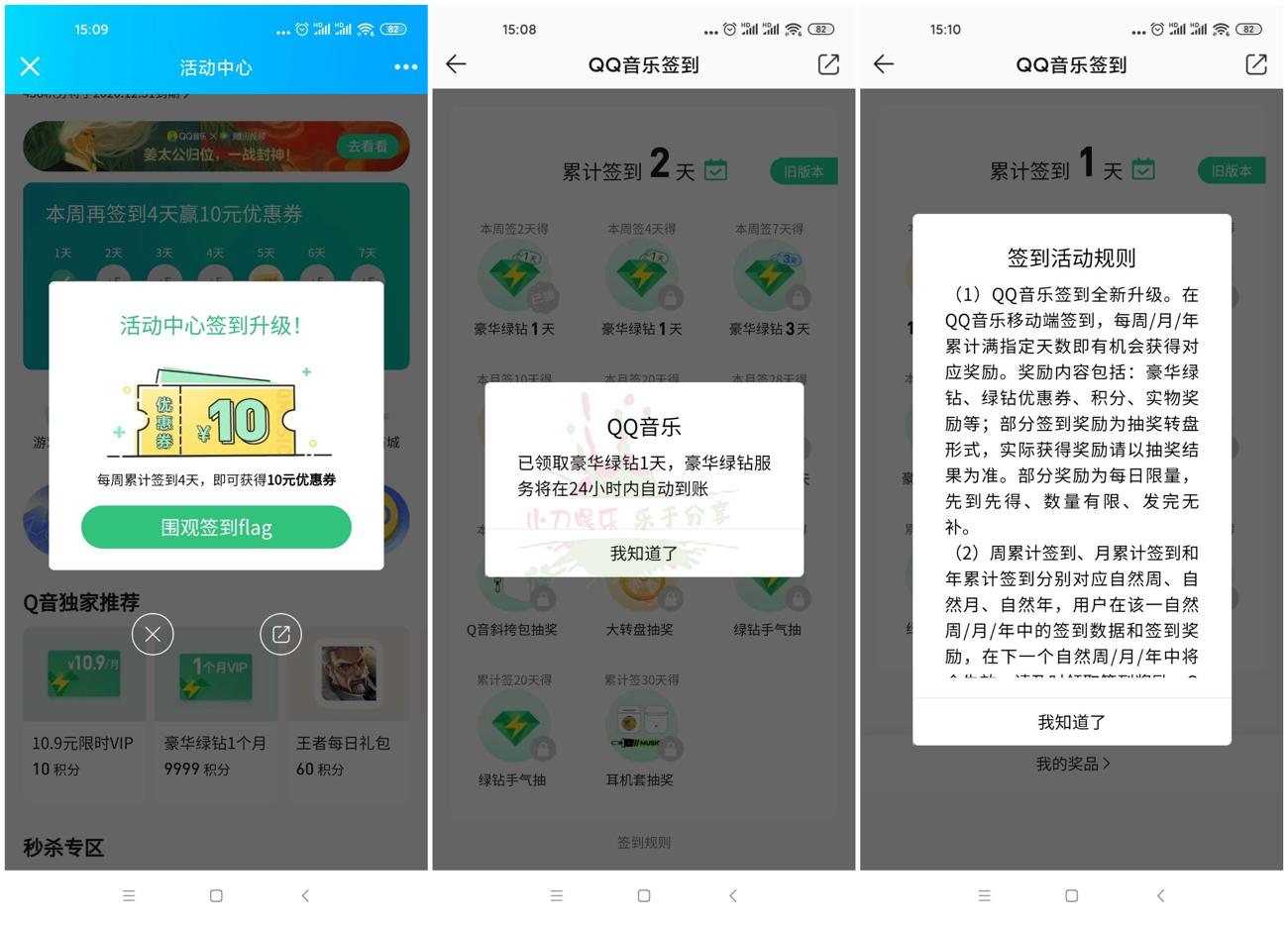 1607844248702828.jpg 1.jpg