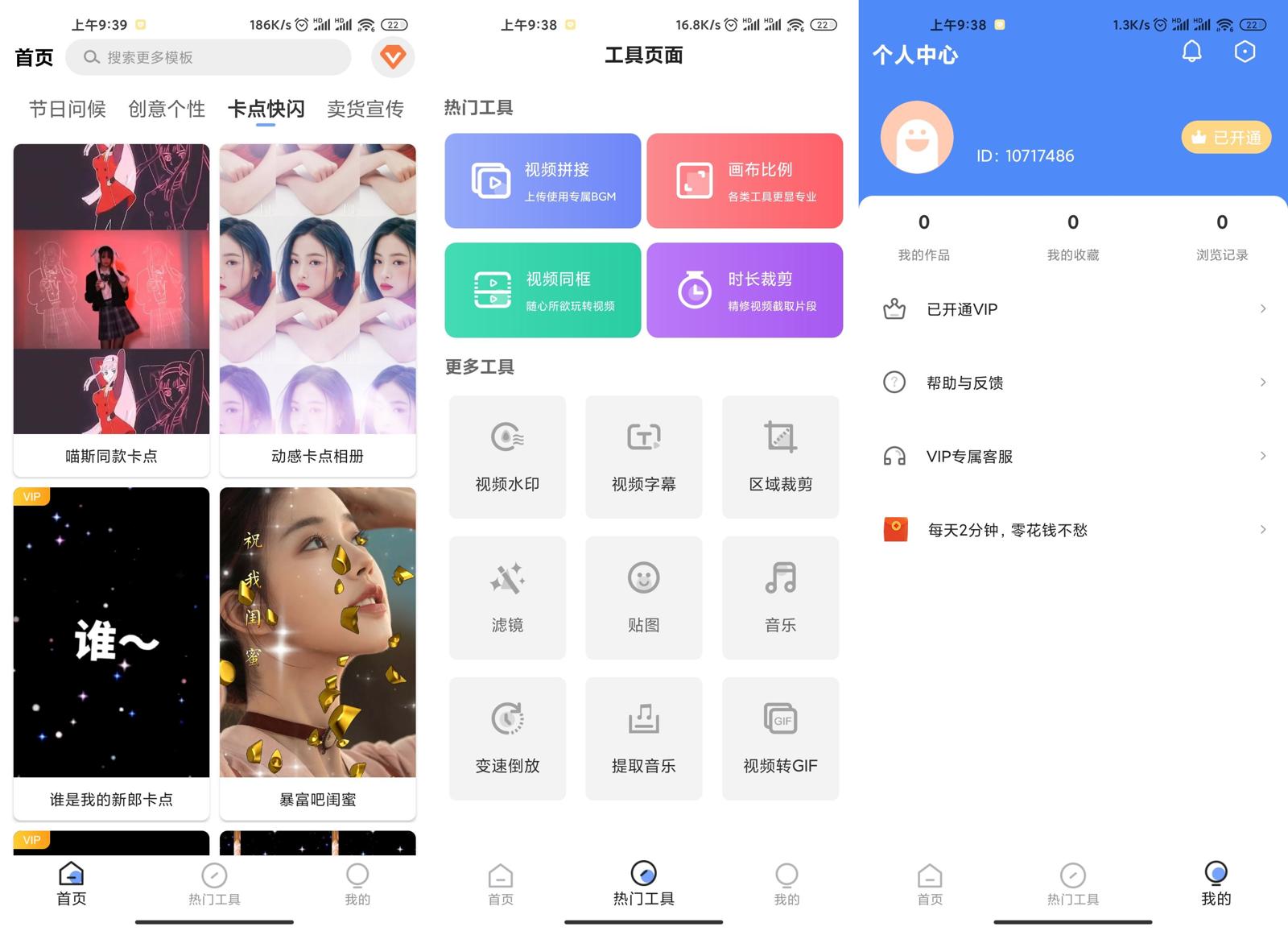 1607910160373710.jpg 1.jpg