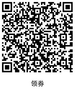 1608005173763947.jpg 二维码2.jpg