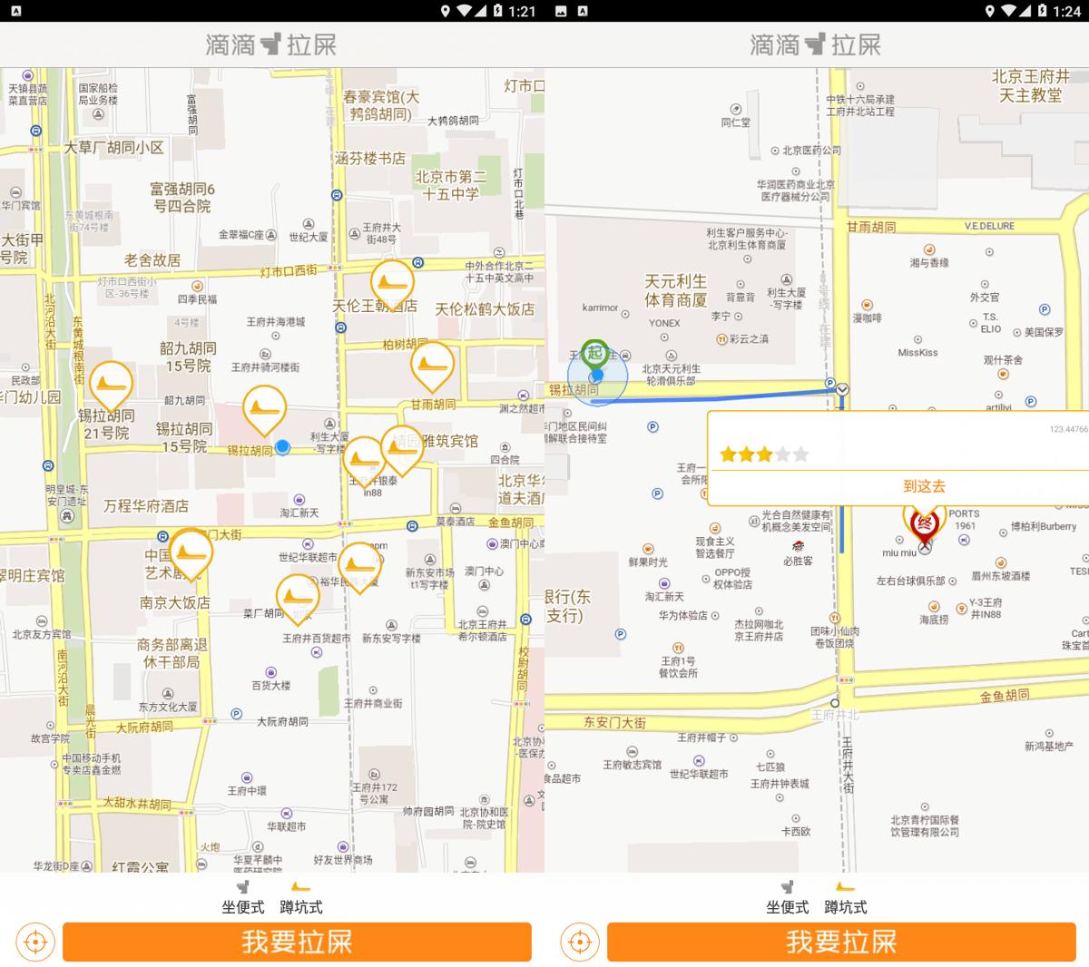 1608011586291938.jpg 1.jpg