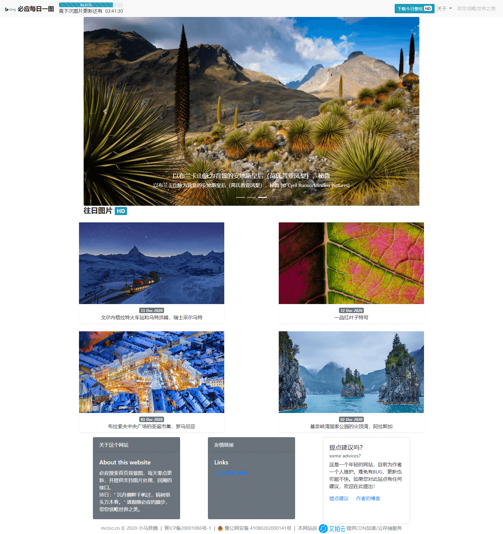 1608022646529458.png 1.png