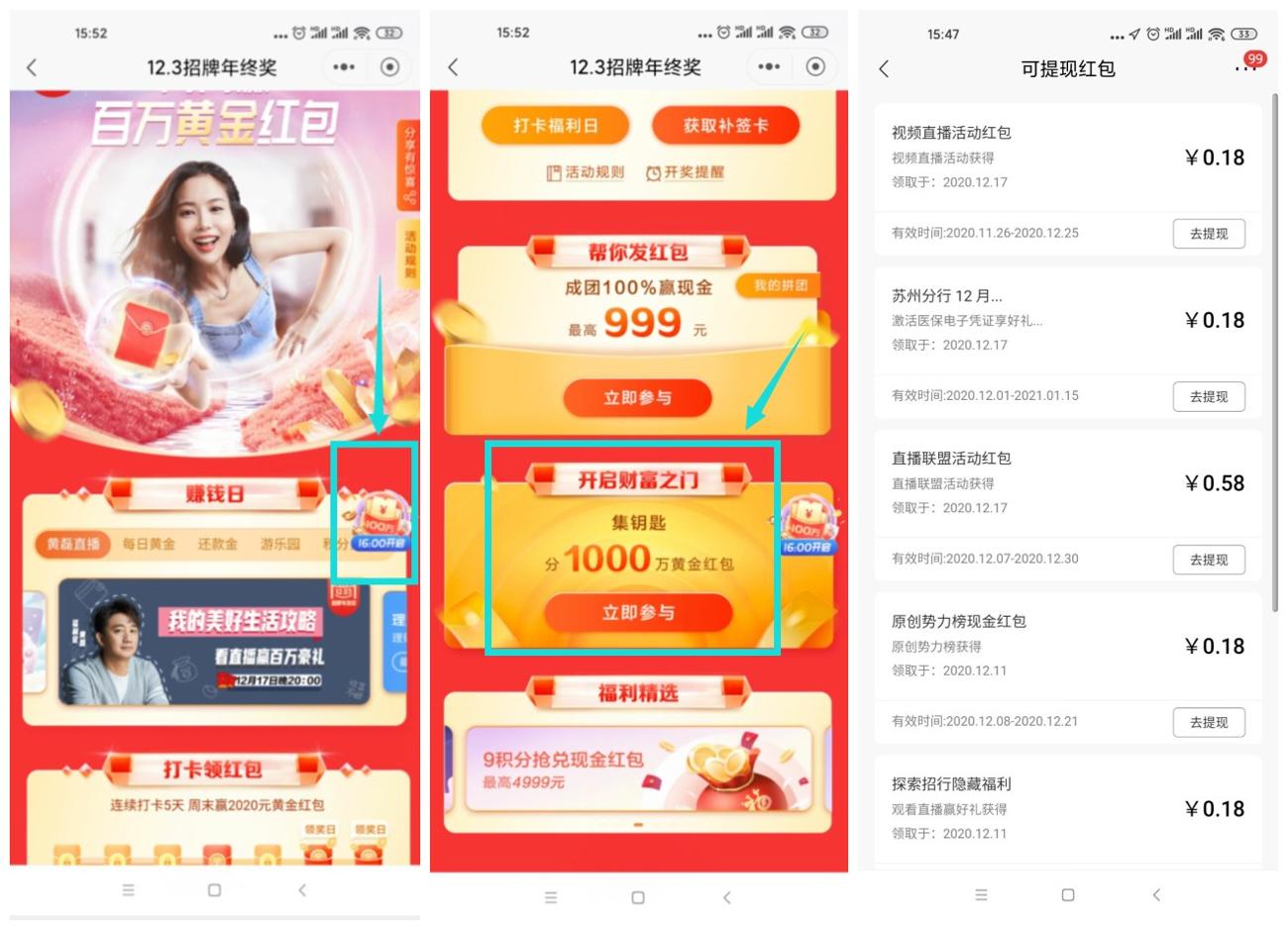 1608191707857614.jpg 1.jpg