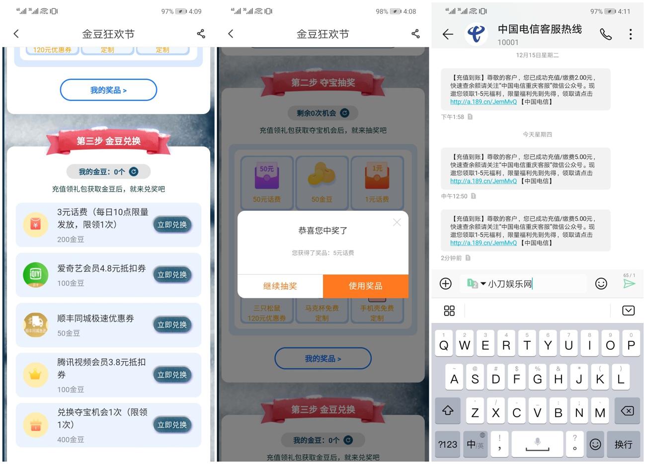 1608194118676191.jpg 1.jpg