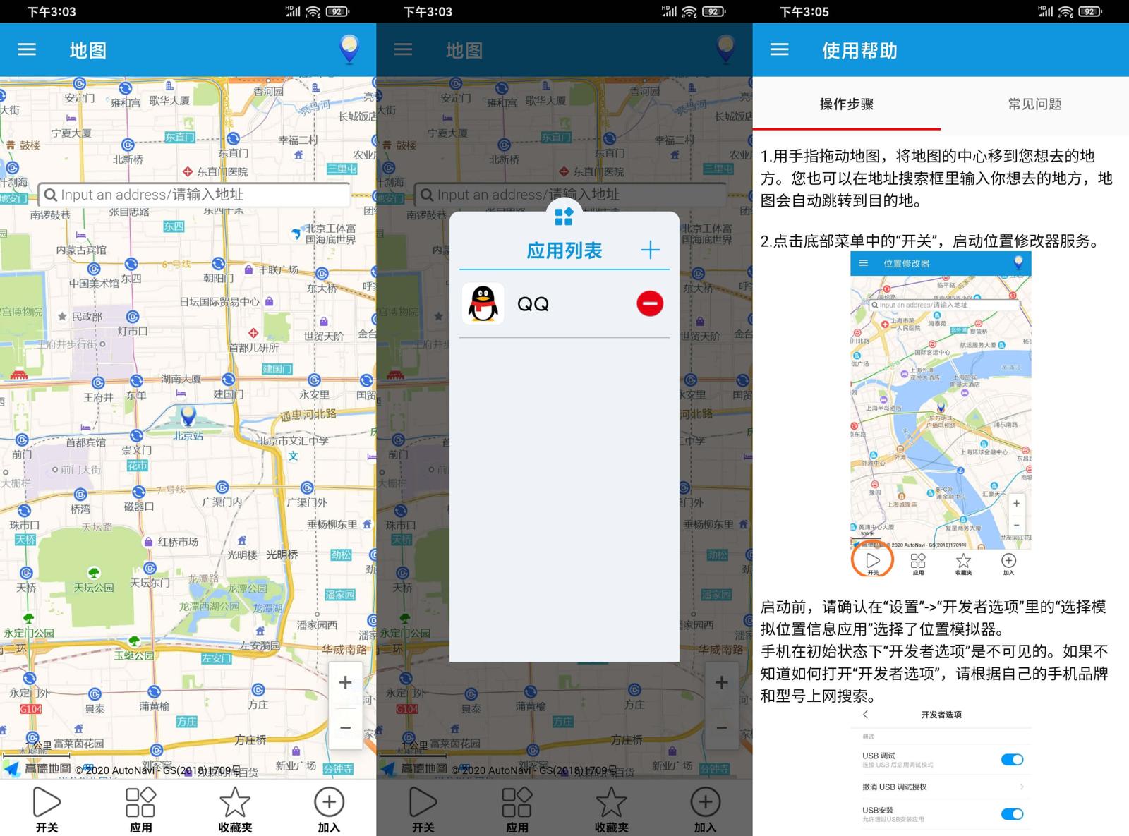 1608283161457567.jpg 1.jpg