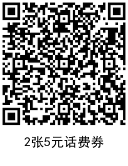 1608455706653503.png QRCode_20201220171234.png