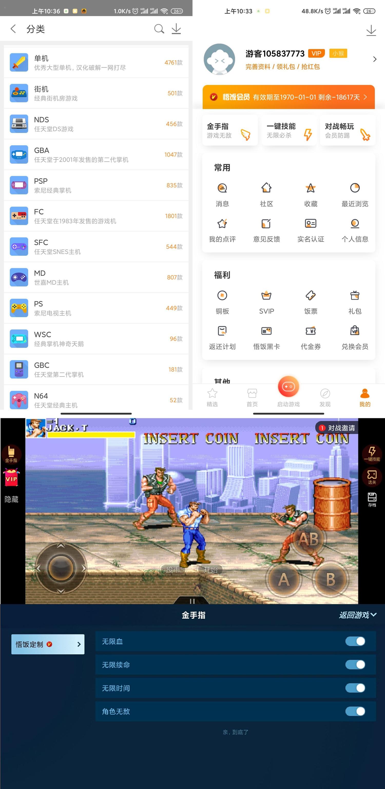 1608518415190563.jpg 1.jpg