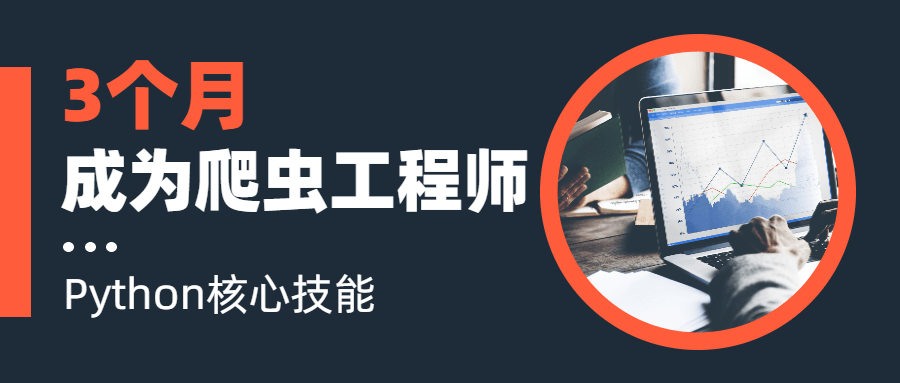 1608527901125006.png 1.png