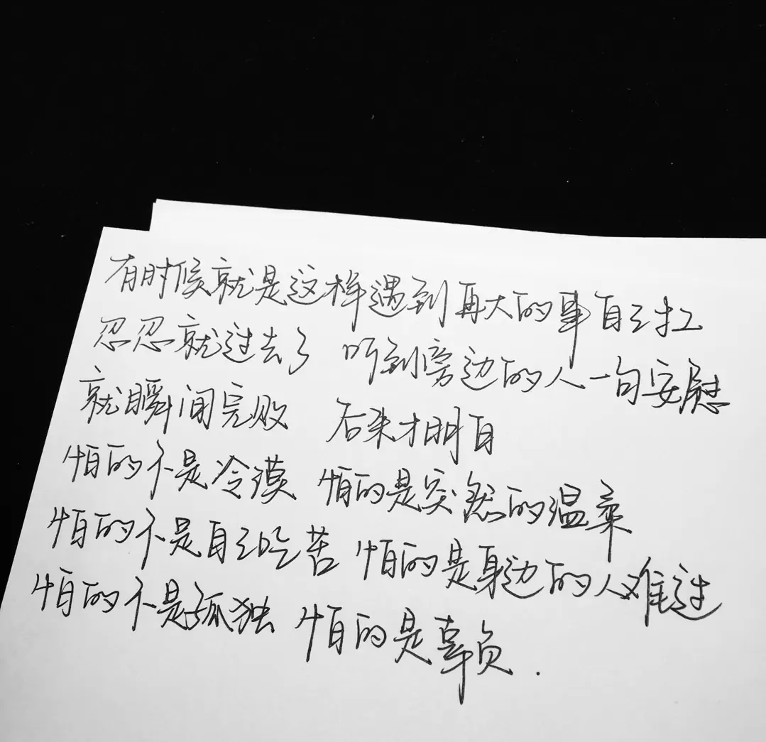 1608553202579756.png 44befd0bda2c43d26c838a9128b88dfd.png