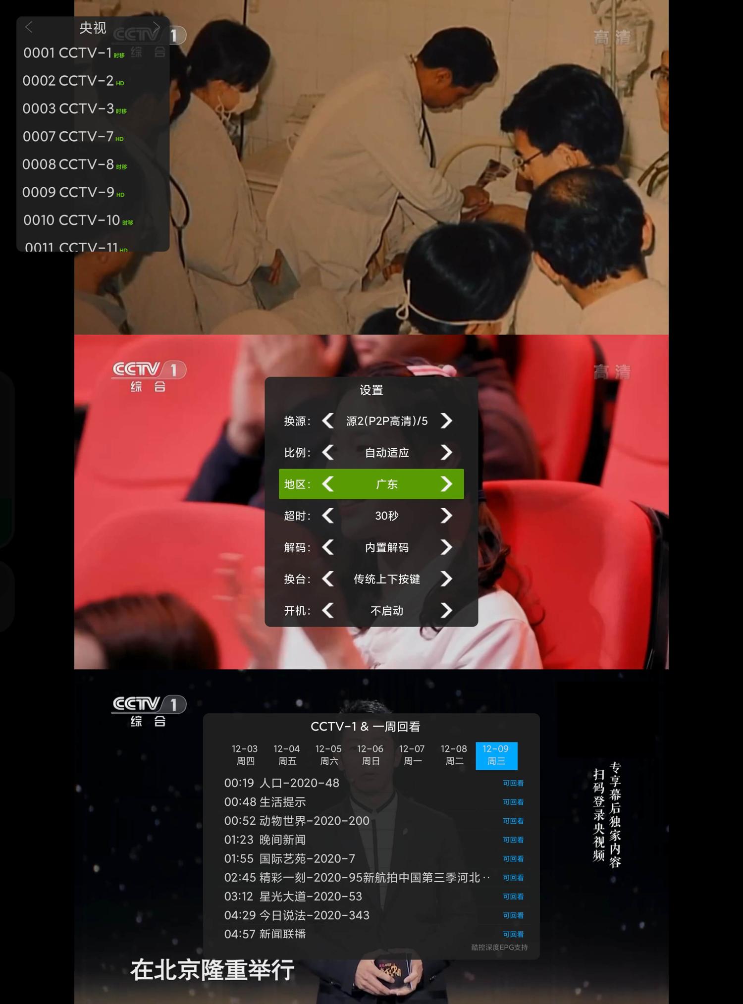 1608651450914345.jpg 1.jpg