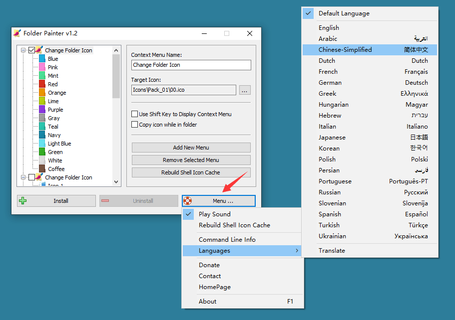 1608692315615430.png 1.png