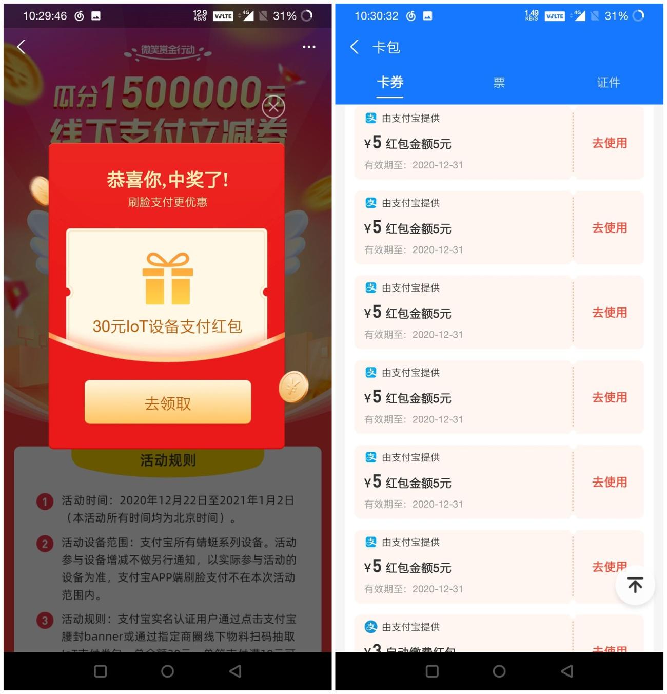 1608779370861018.jpg 1.jpg