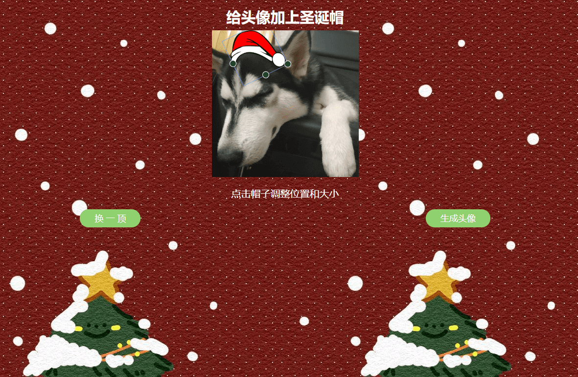 1608789987462104.png 1.png