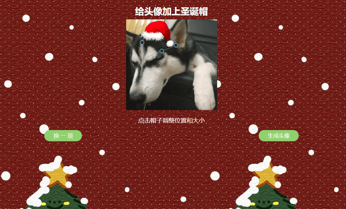 1608789993111302.png 2.png